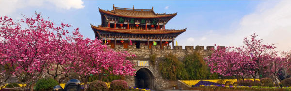 Kunming
