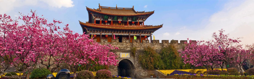 Kunming